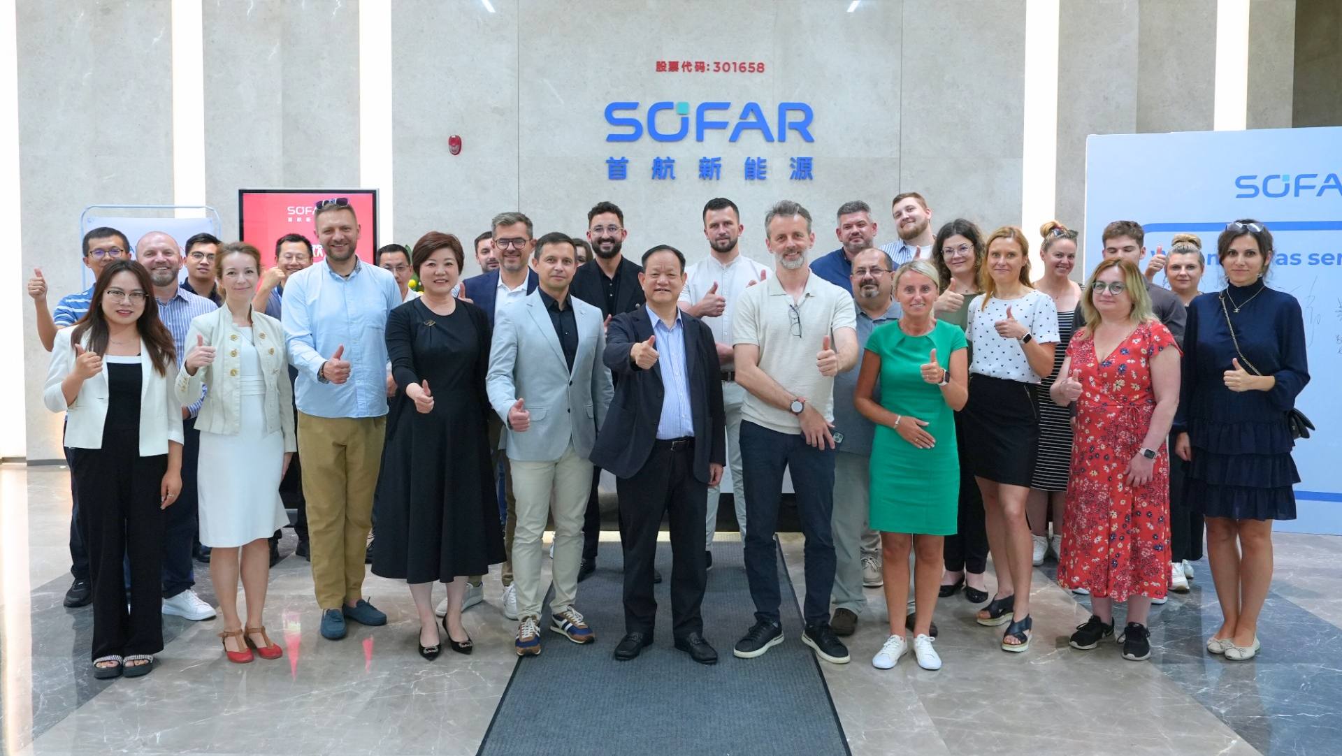 ������ʱ��(�й���)�ٷ���վ